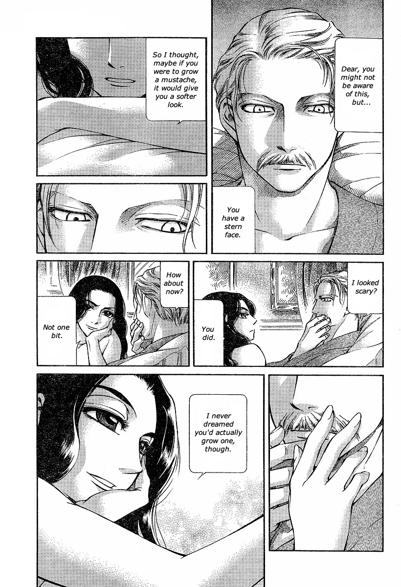 Read Emma EN Manga Online