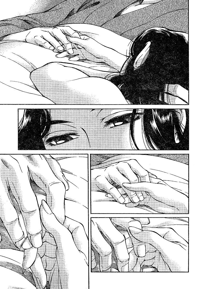 Read Emma EN Manga Online