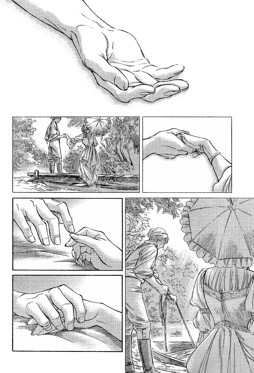 Read Emma EN Manga Online