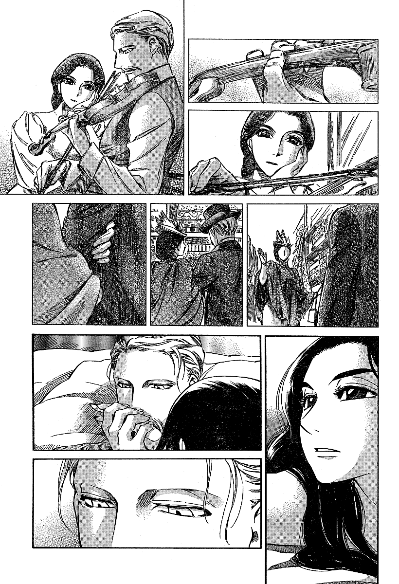 Read Emma EN Manga Online