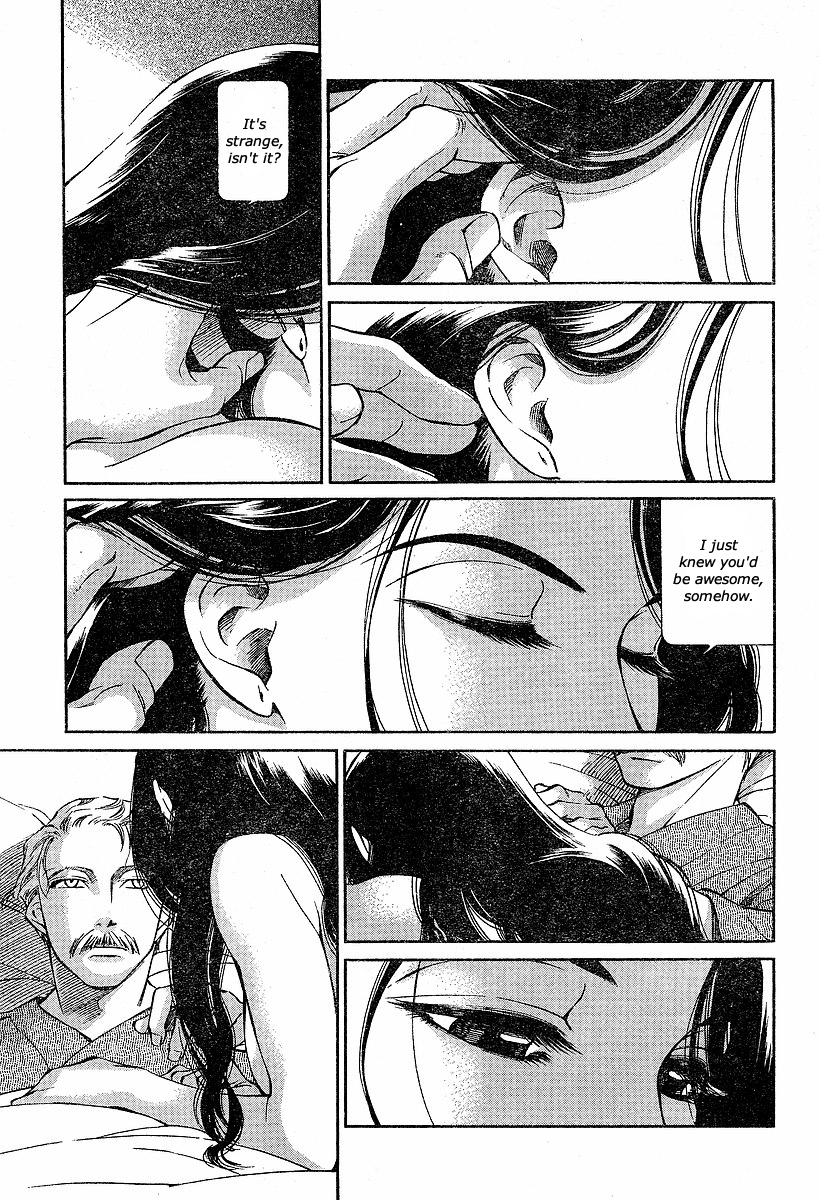 Read Emma EN Manga Online