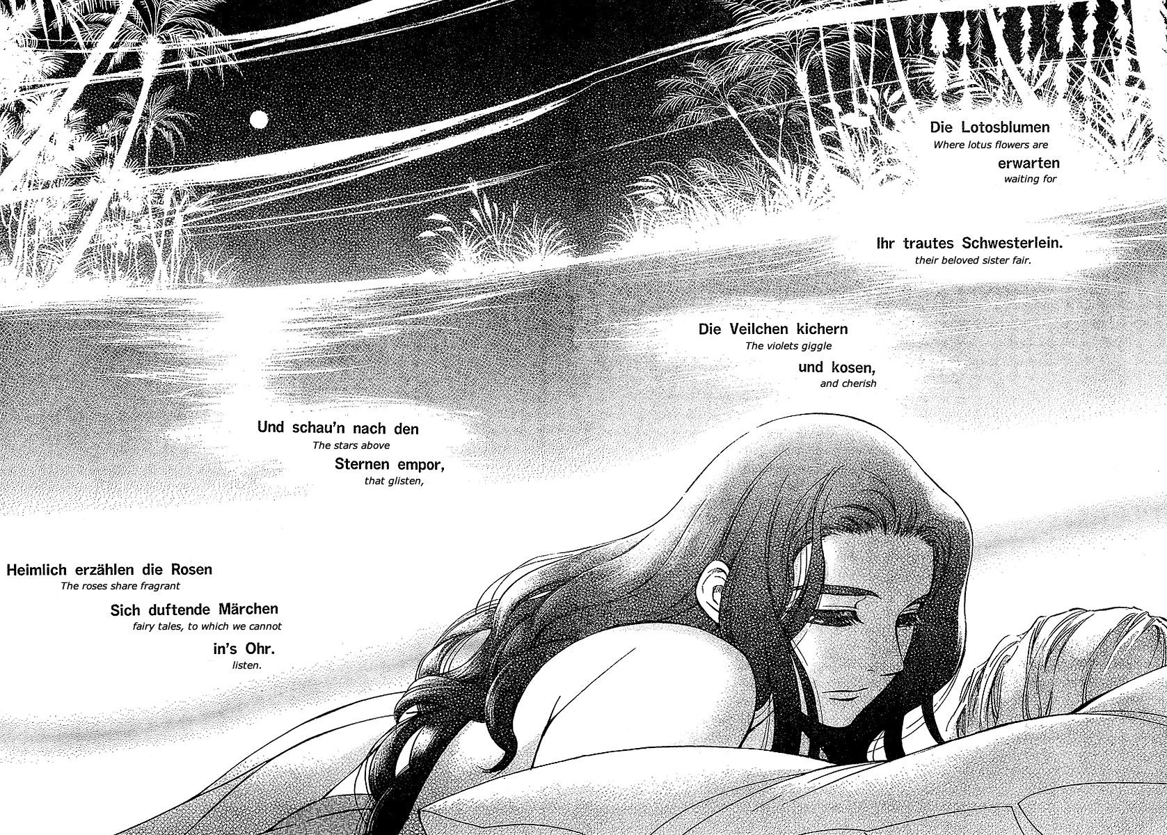 Read Emma EN Manga Online