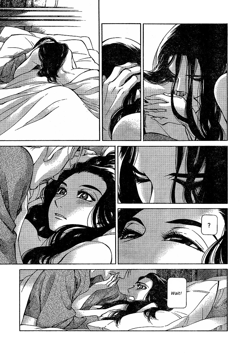 Read Emma EN Manga Online