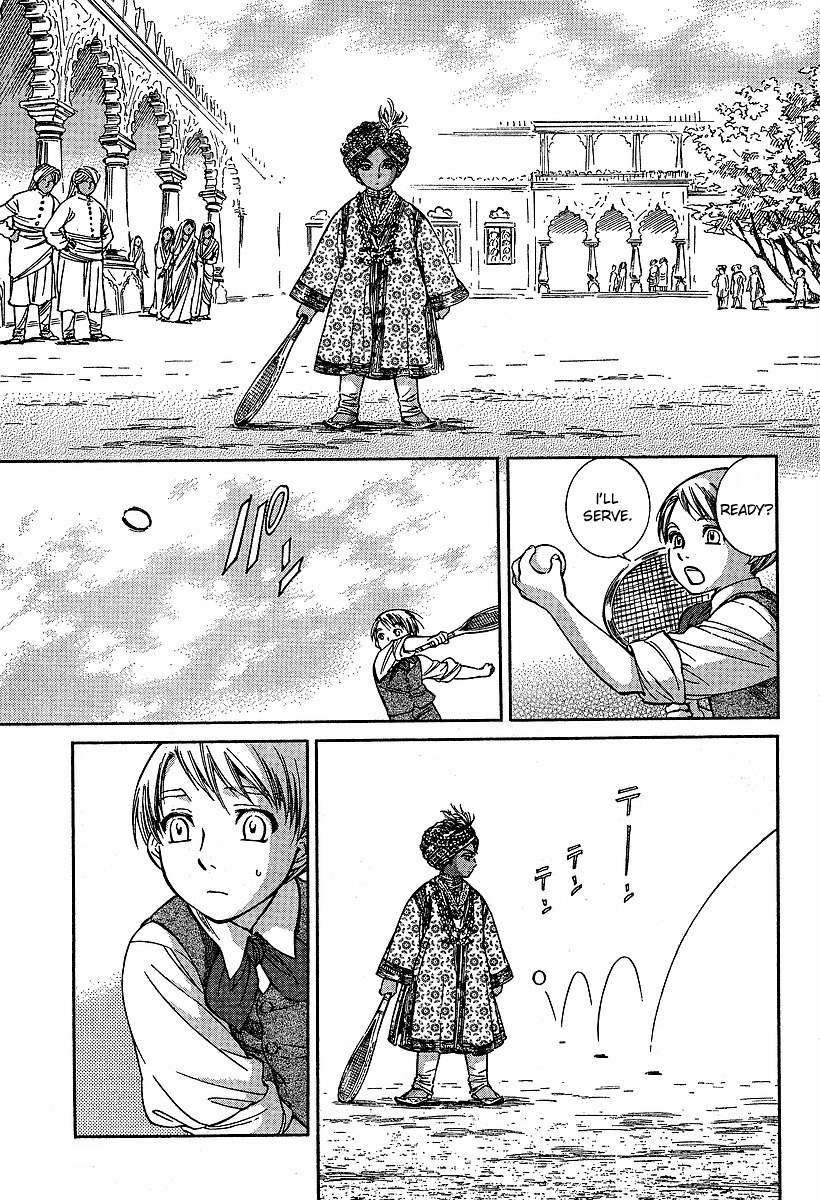 Read Emma EN Manga Online