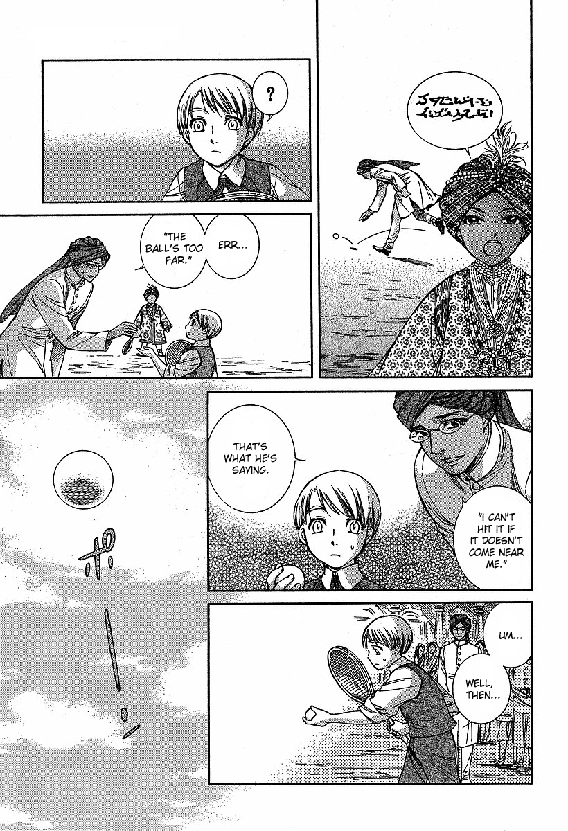 Read Emma EN Manga Online