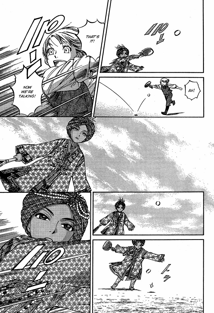 Read Emma EN Manga Online