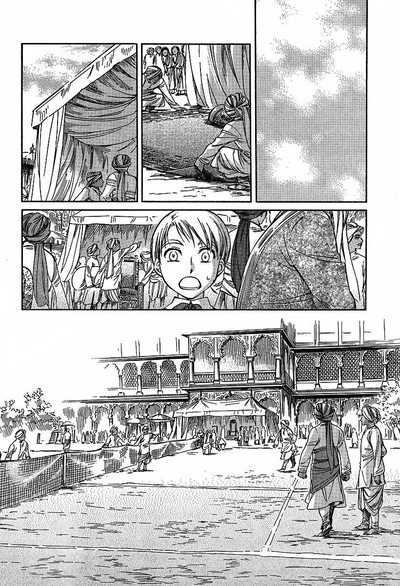 Read Emma EN Manga Online