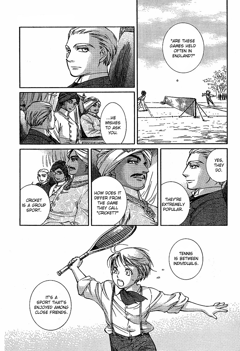 Read Emma EN Manga Online