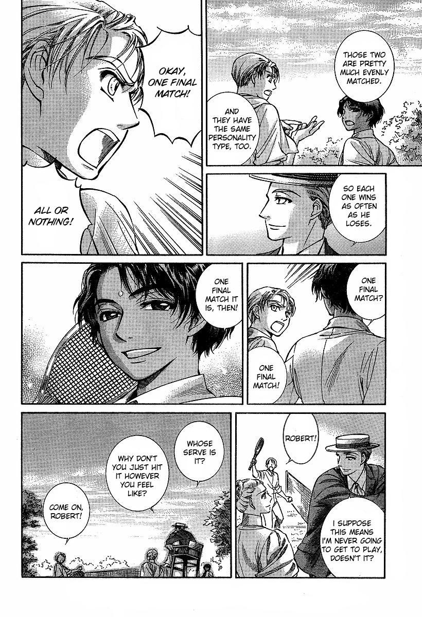 Read Emma EN Manga Online