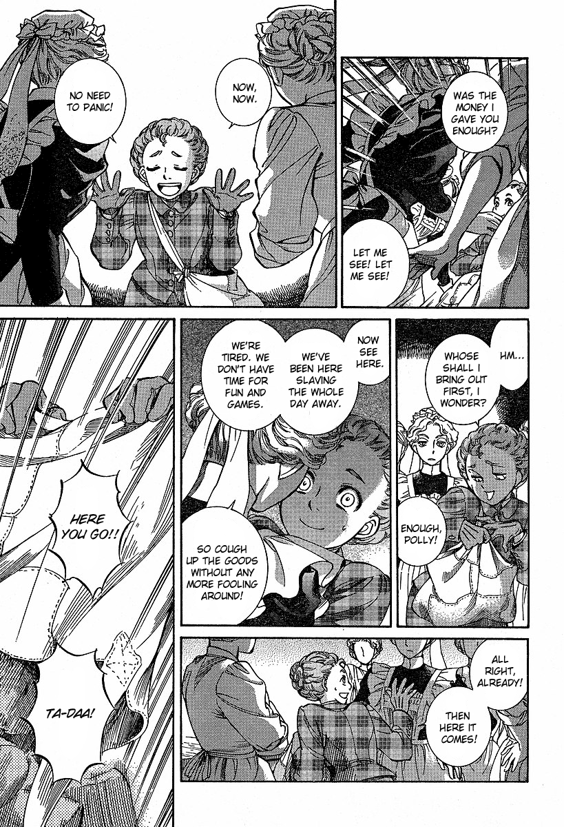 Read Emma EN Manga Online