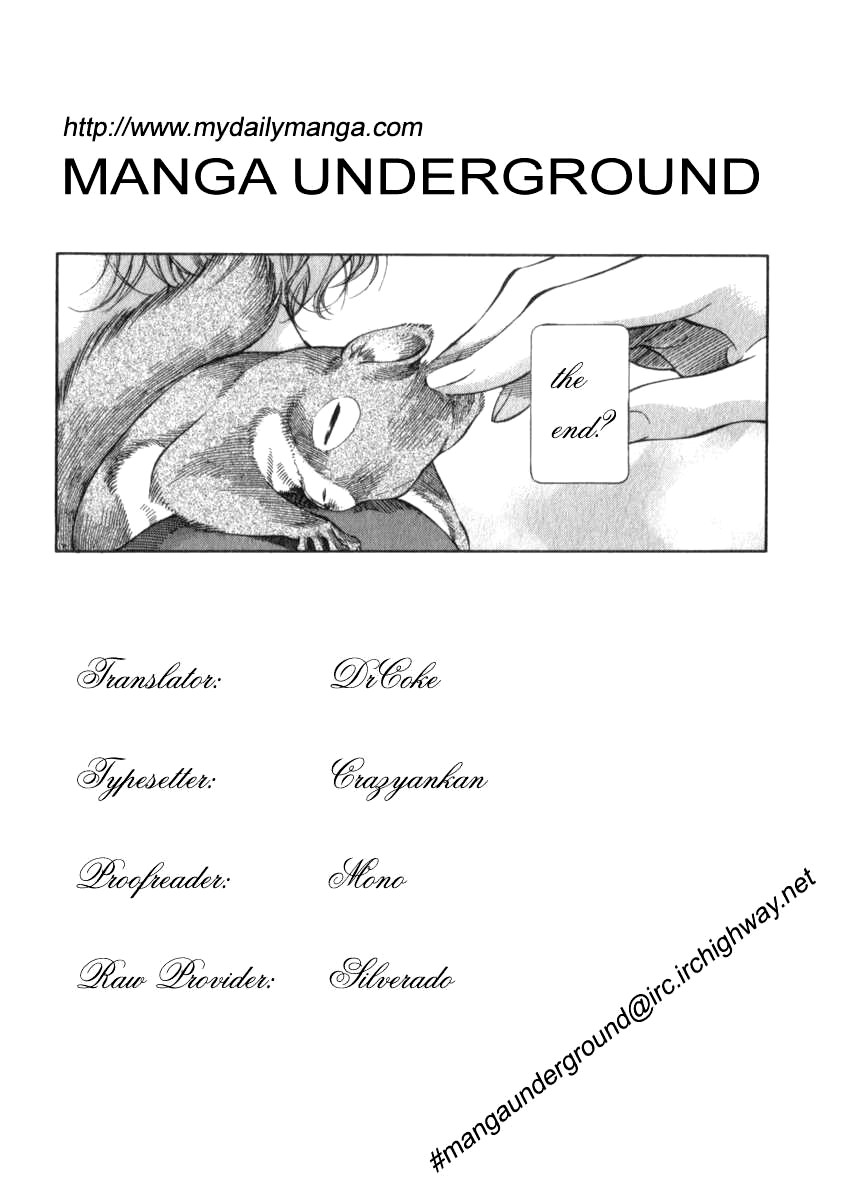 Read Emma EN Manga Online