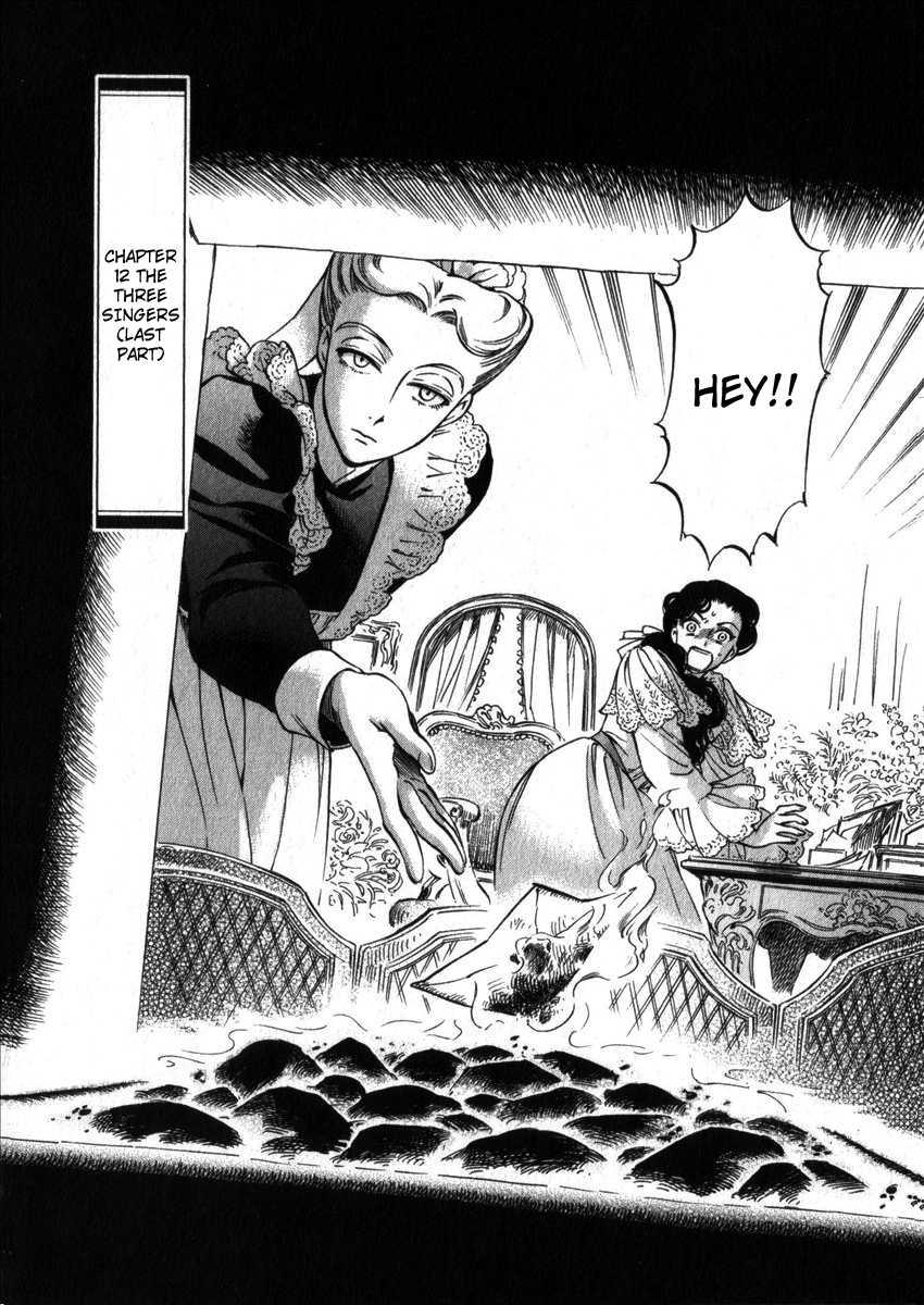 Read Emma EN Manga Online