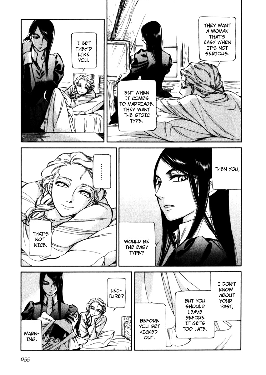 Read Emma EN Manga Online