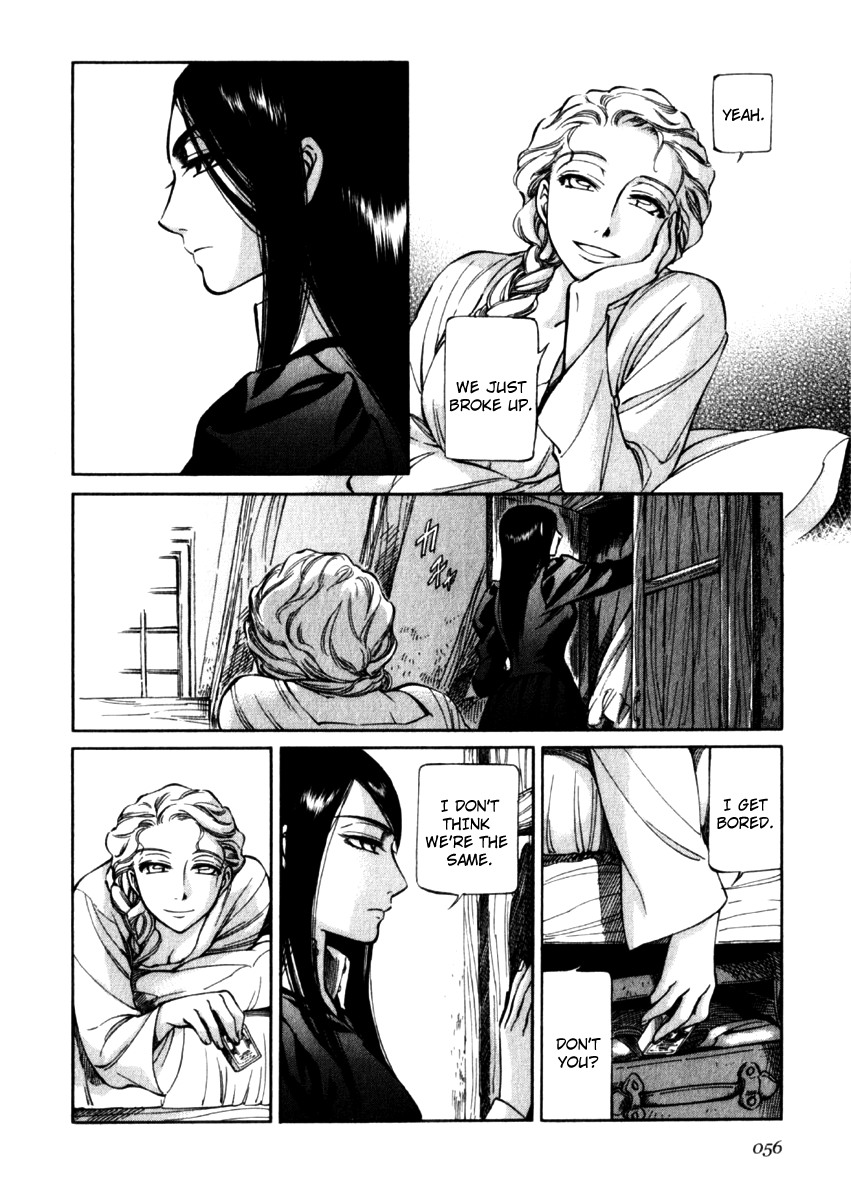 Read Emma EN Manga Online