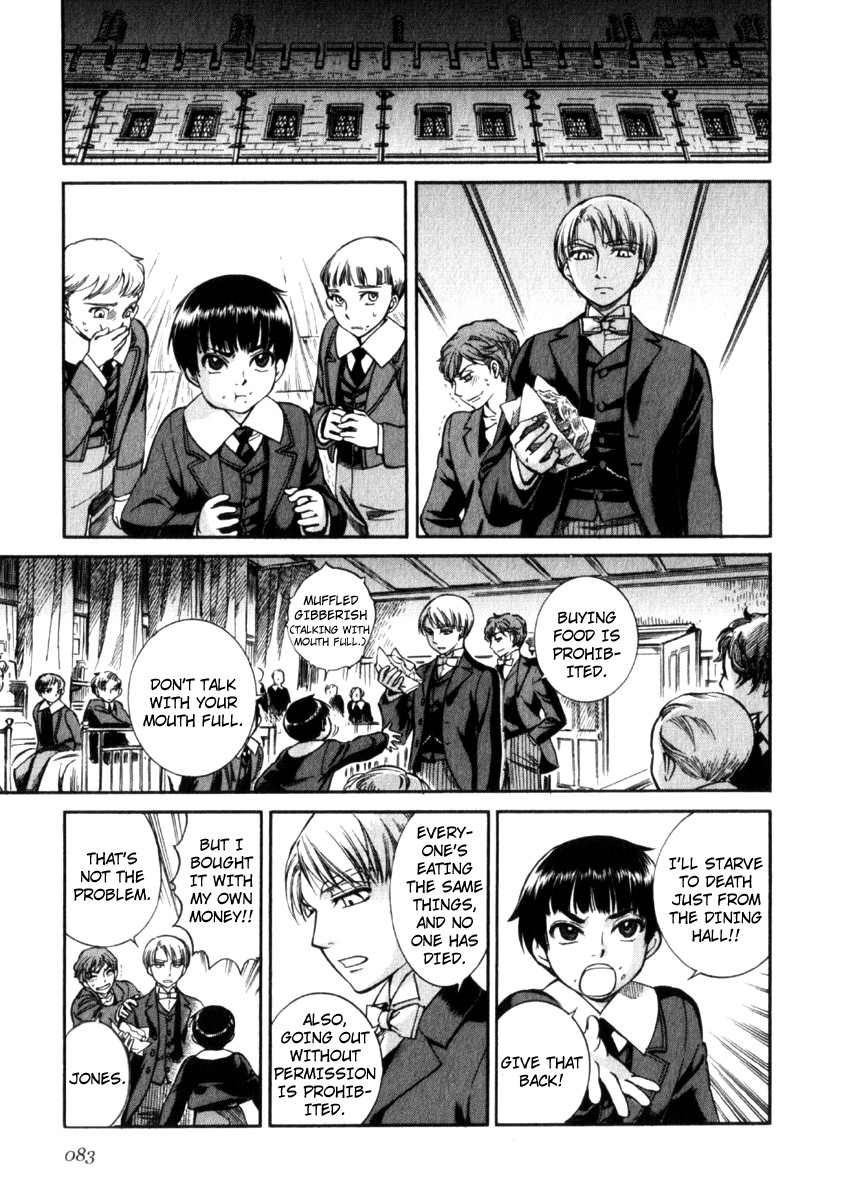 Read Emma EN Manga Online