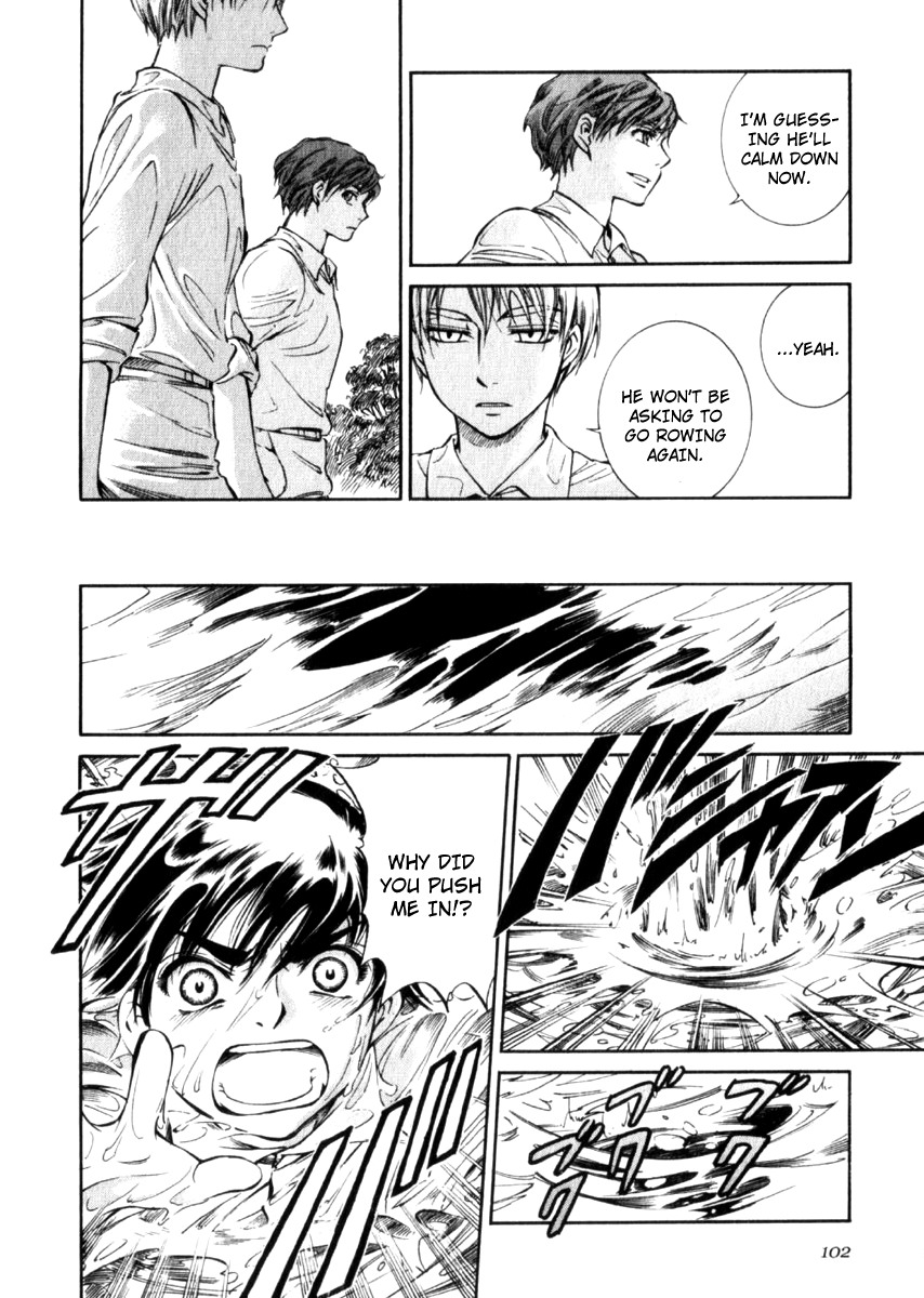 Read Emma EN Manga Online