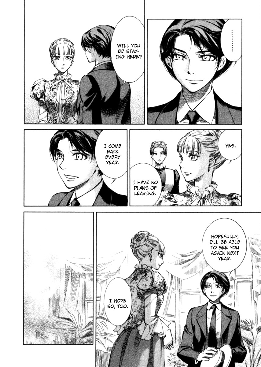 Read Emma EN Manga Online