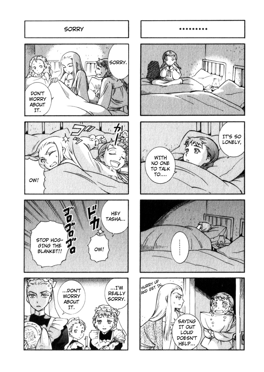 Read Emma EN Manga Online