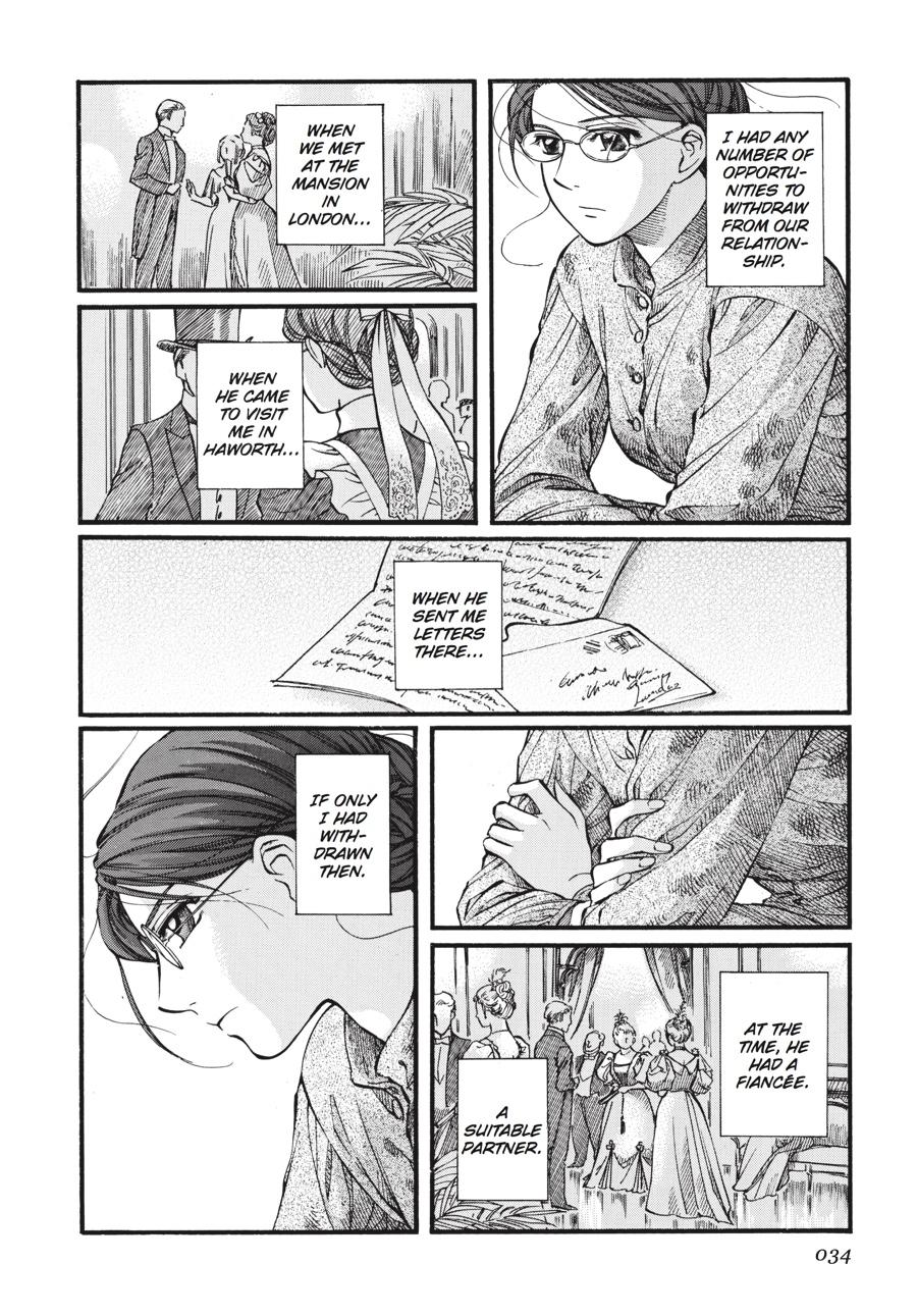 Read Emma EN Manga Online