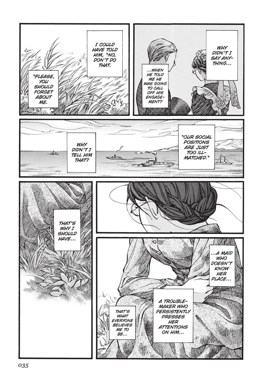 Read Emma EN Manga Online