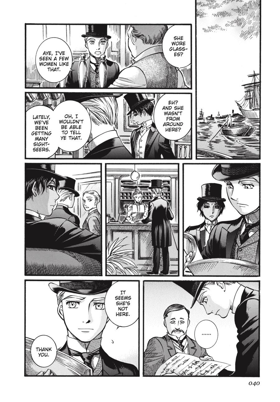 Read Emma EN Manga Online