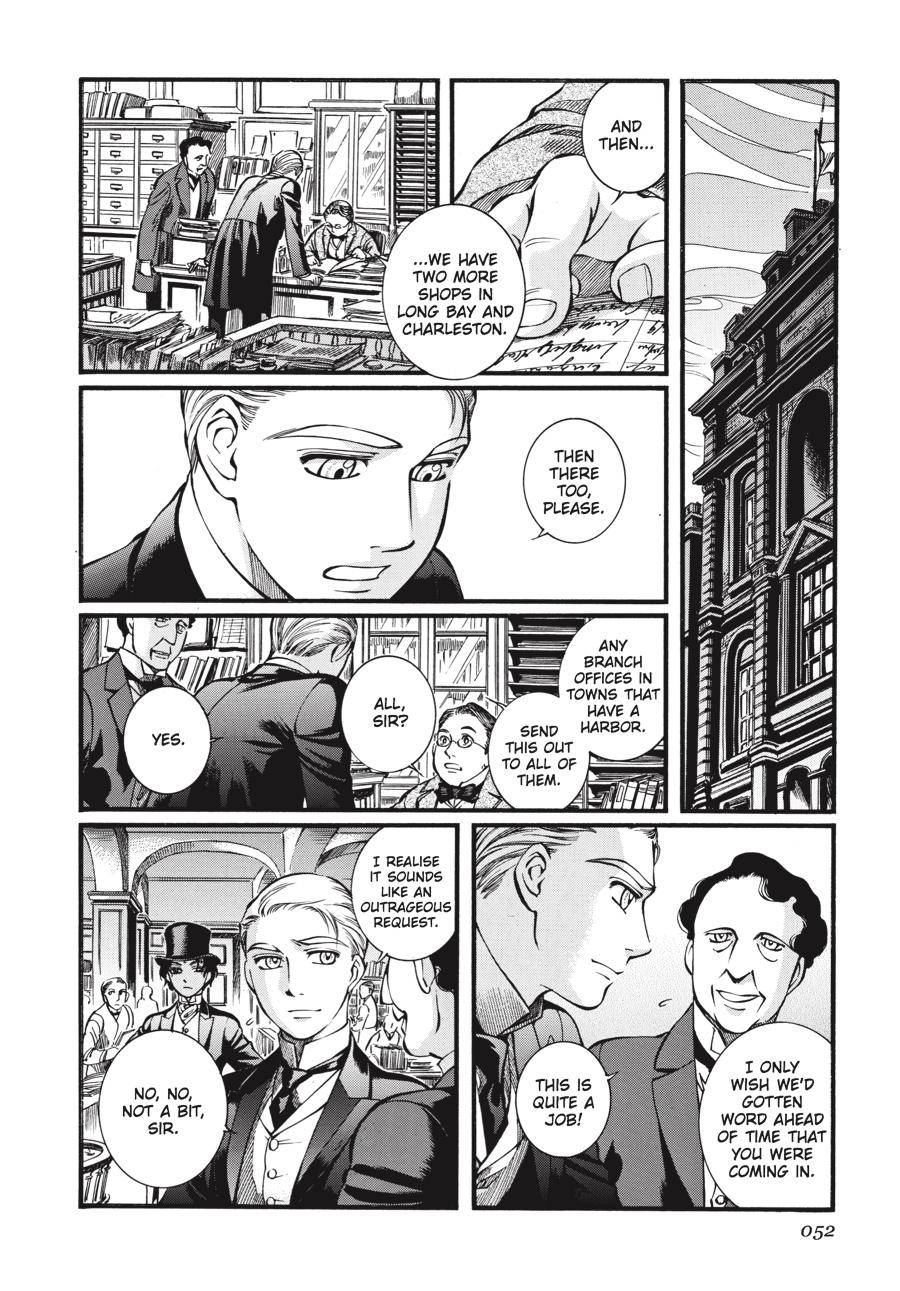 Read Emma EN Manga Online