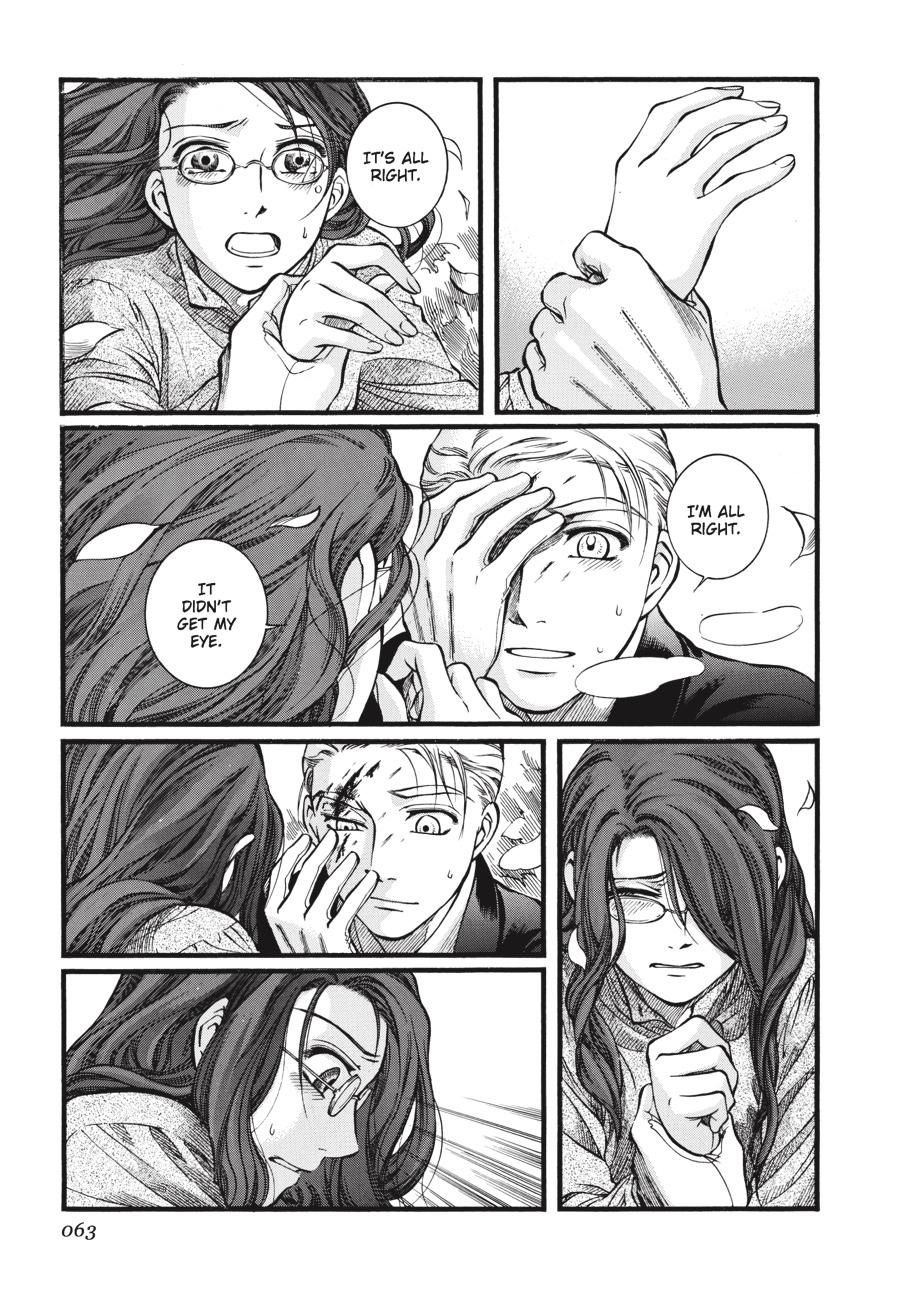 Read Emma EN Manga Online