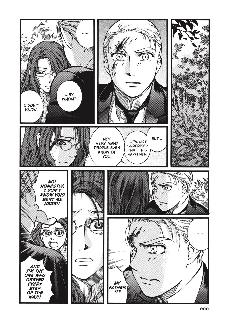 Read Emma EN Manga Online