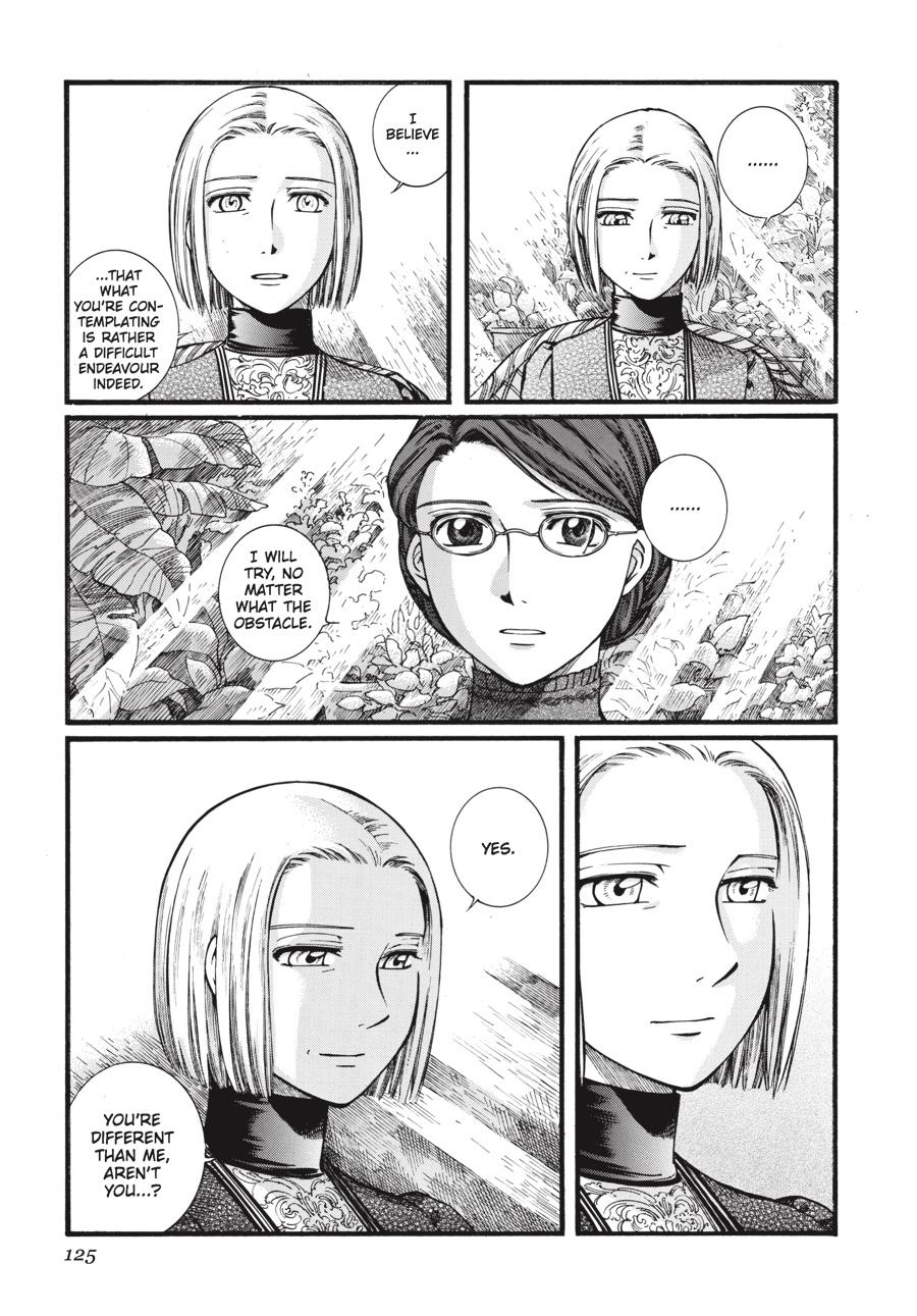 Read Emma EN Manga Online