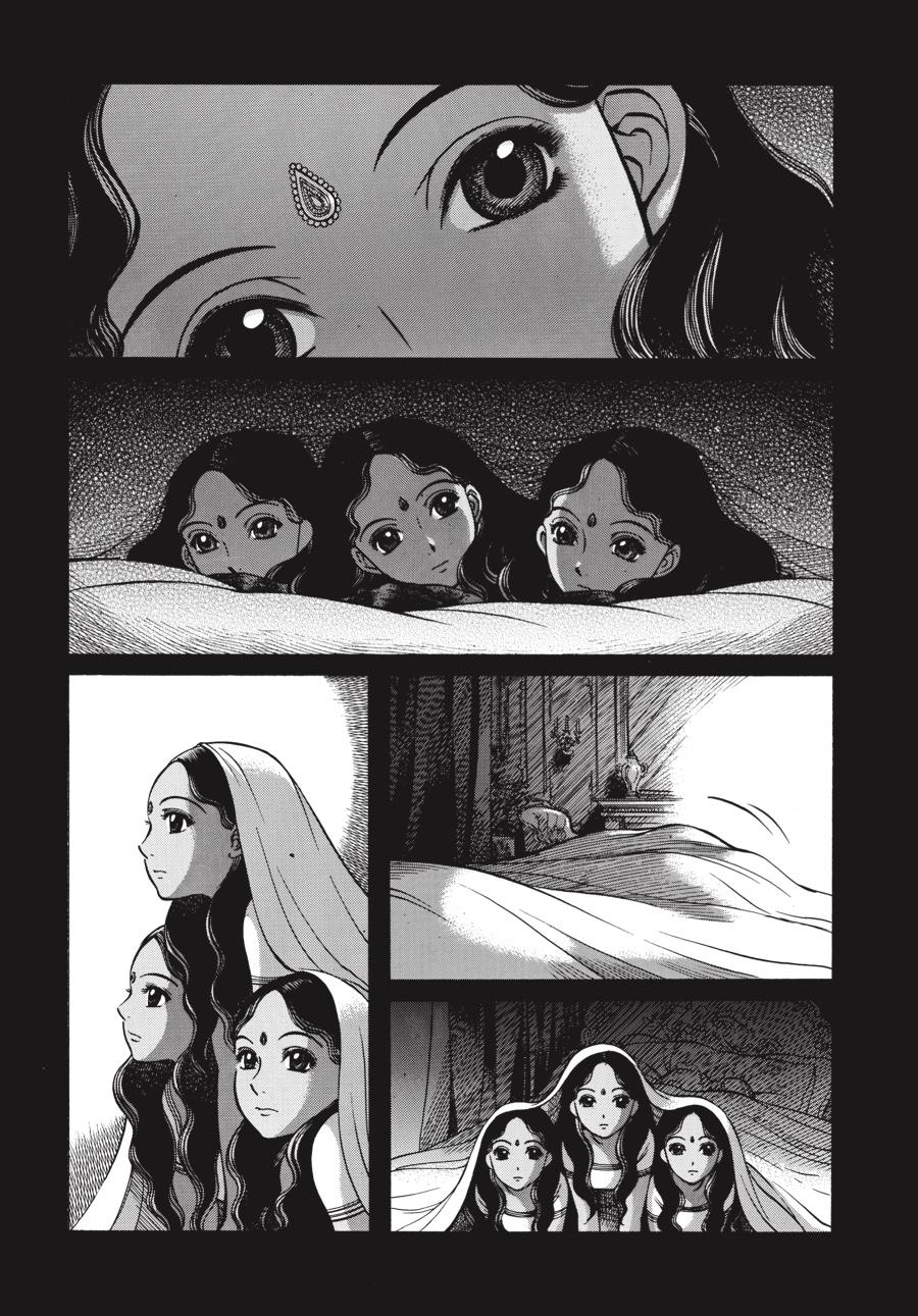 Read Emma EN Manga Online