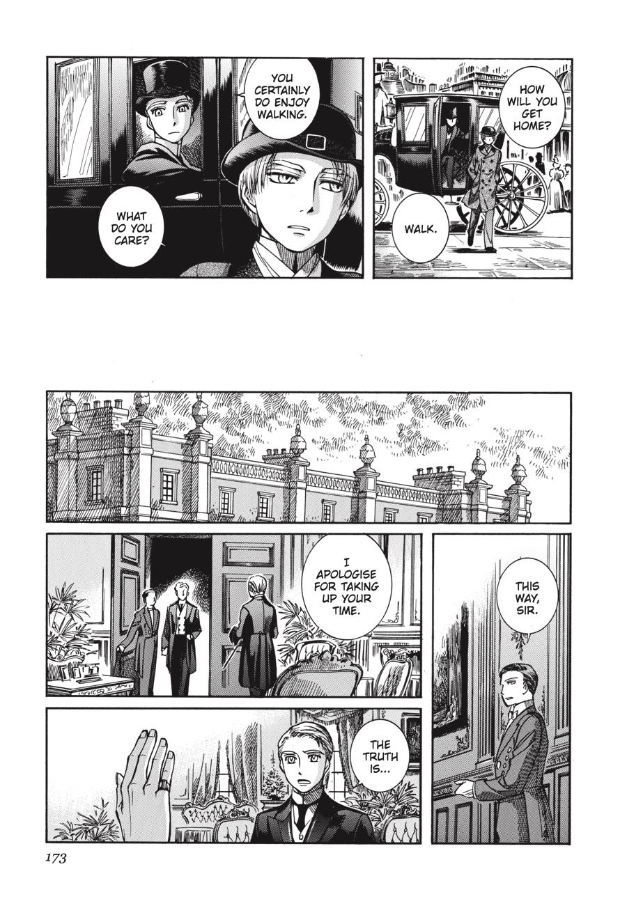 Read Emma EN Manga Online