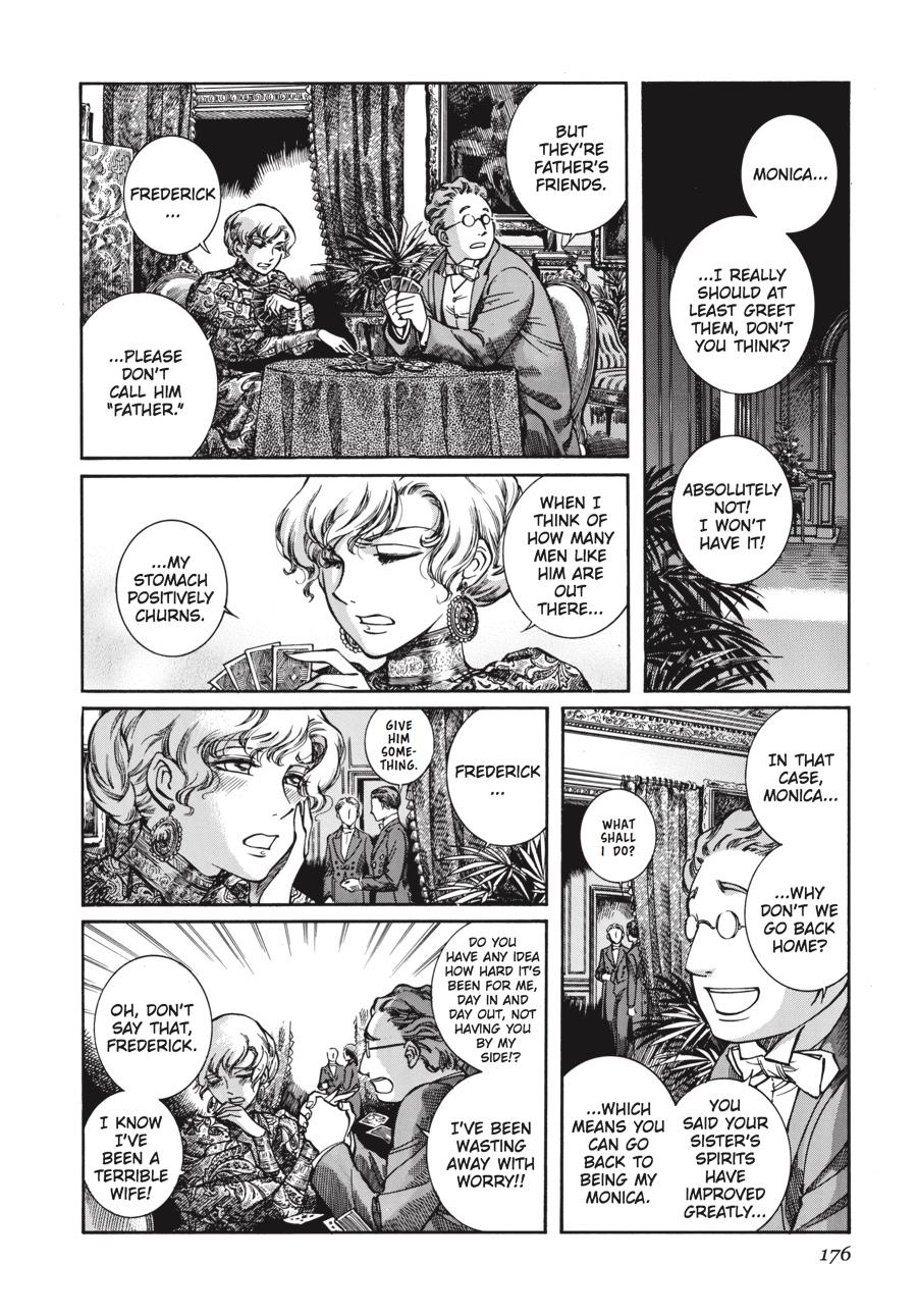 Read Emma EN Manga Online