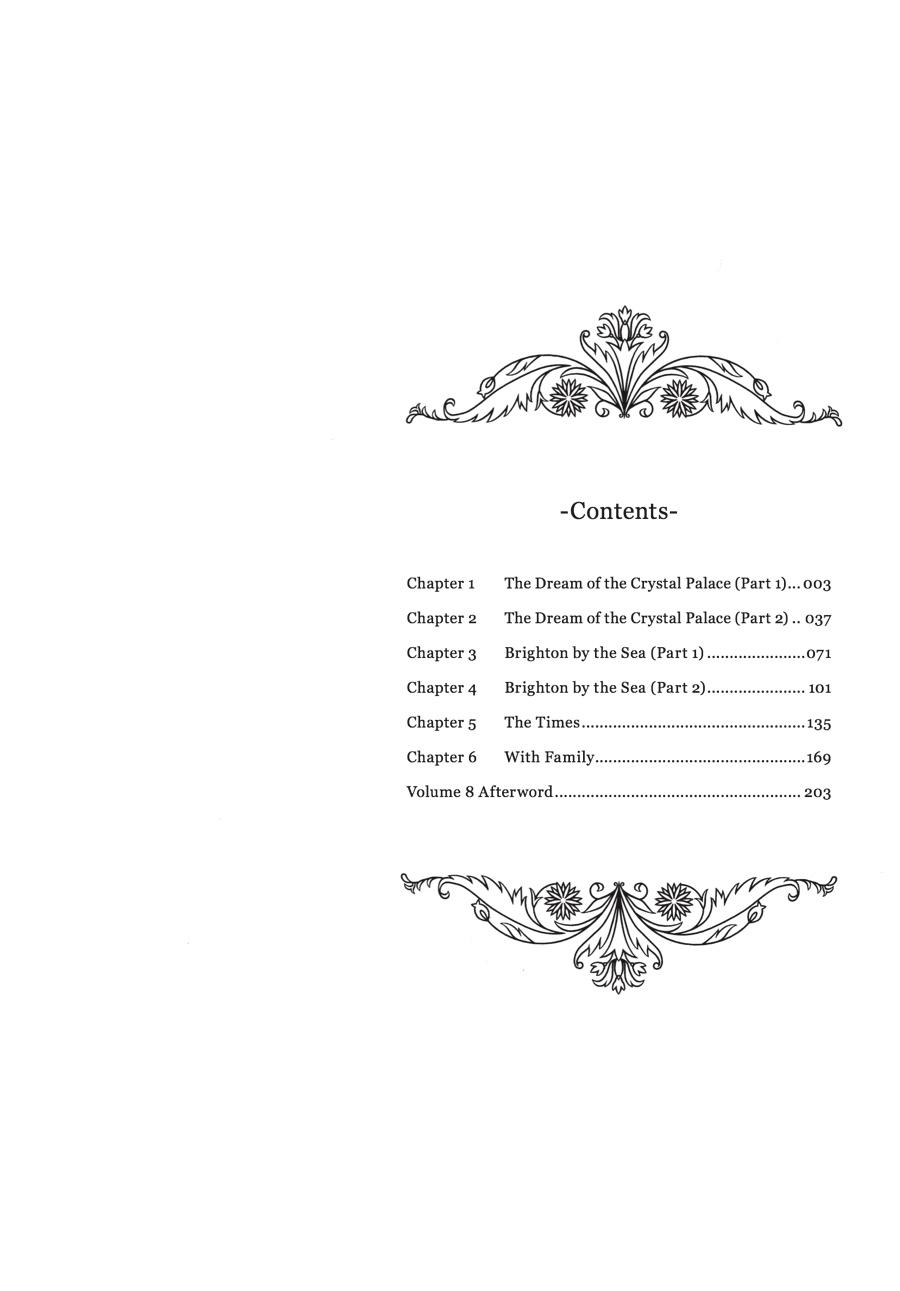 Read Emma EN Manga Online