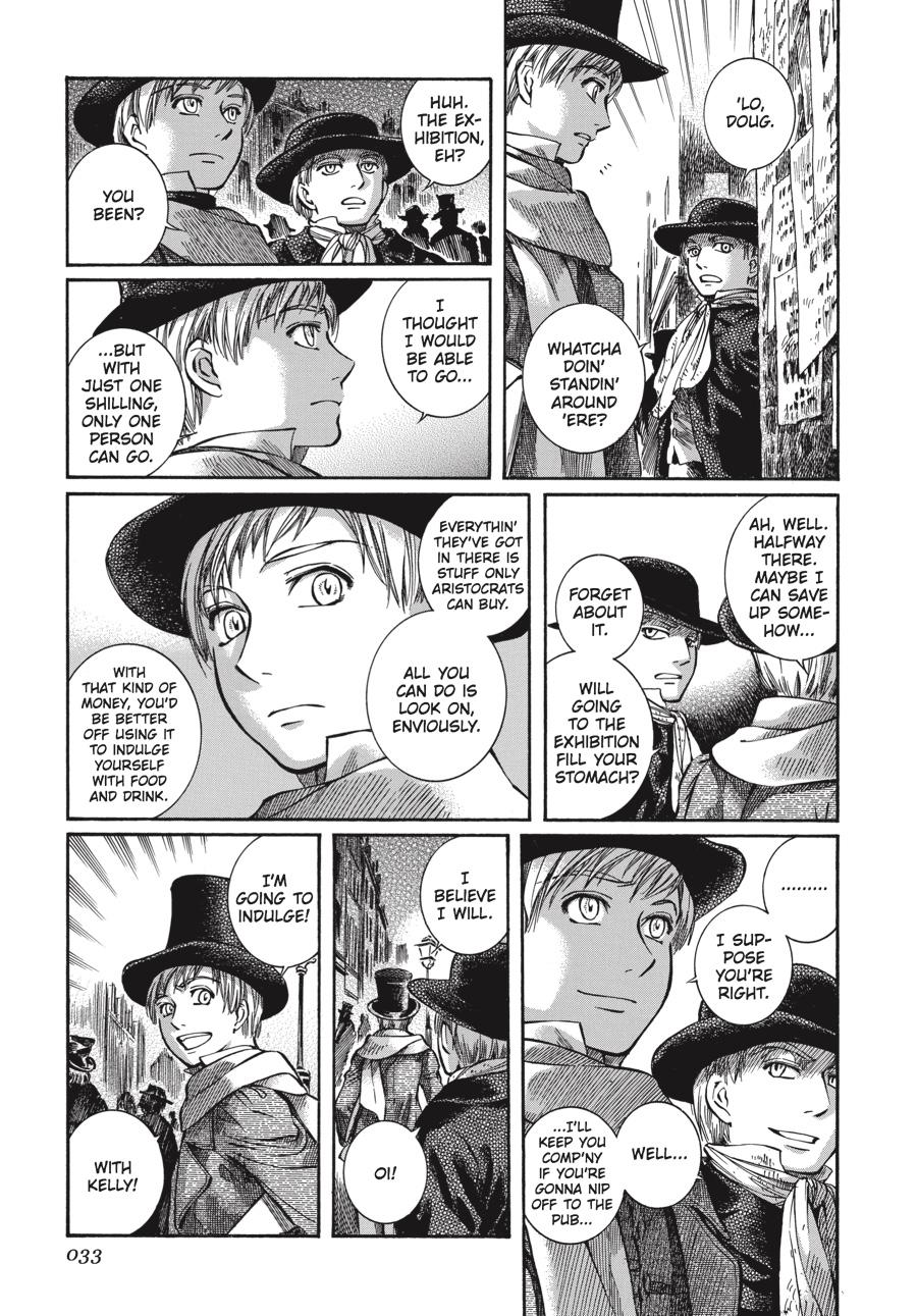 Read Emma EN Manga Online