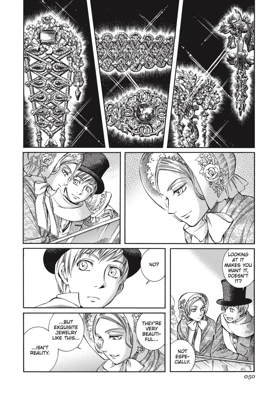 Read Emma EN Manga Online