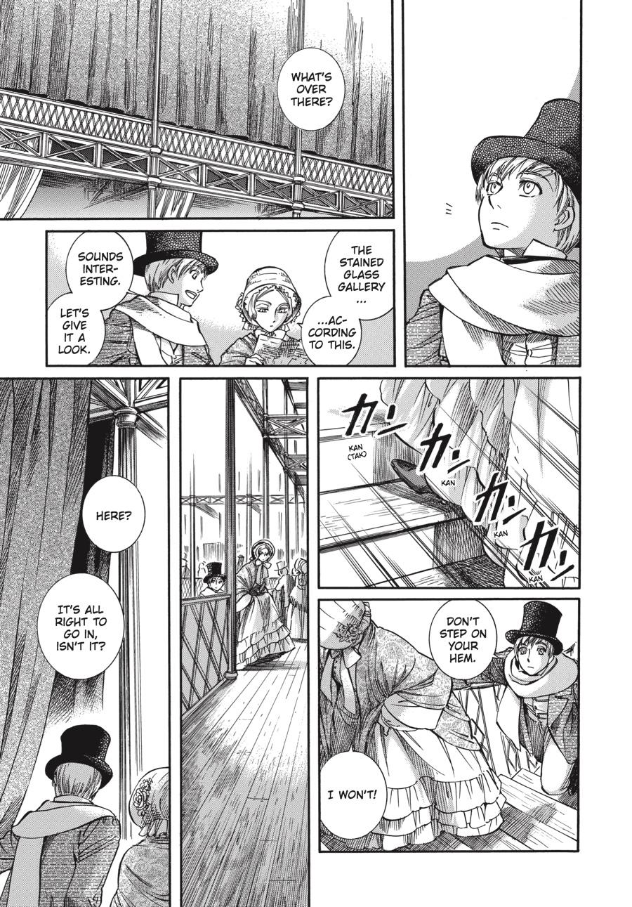 Read Emma EN Manga Online