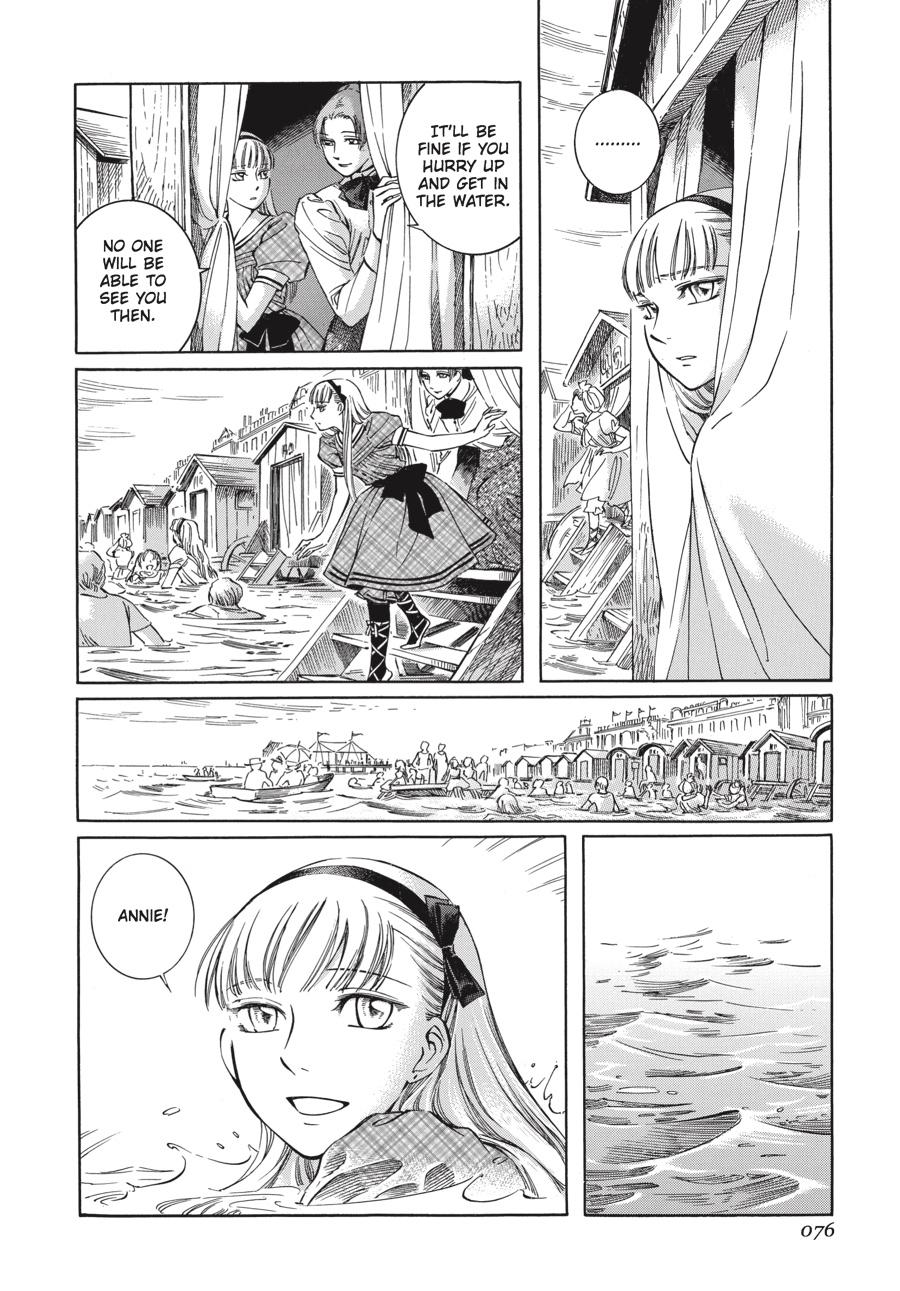 Read Emma EN Manga Online