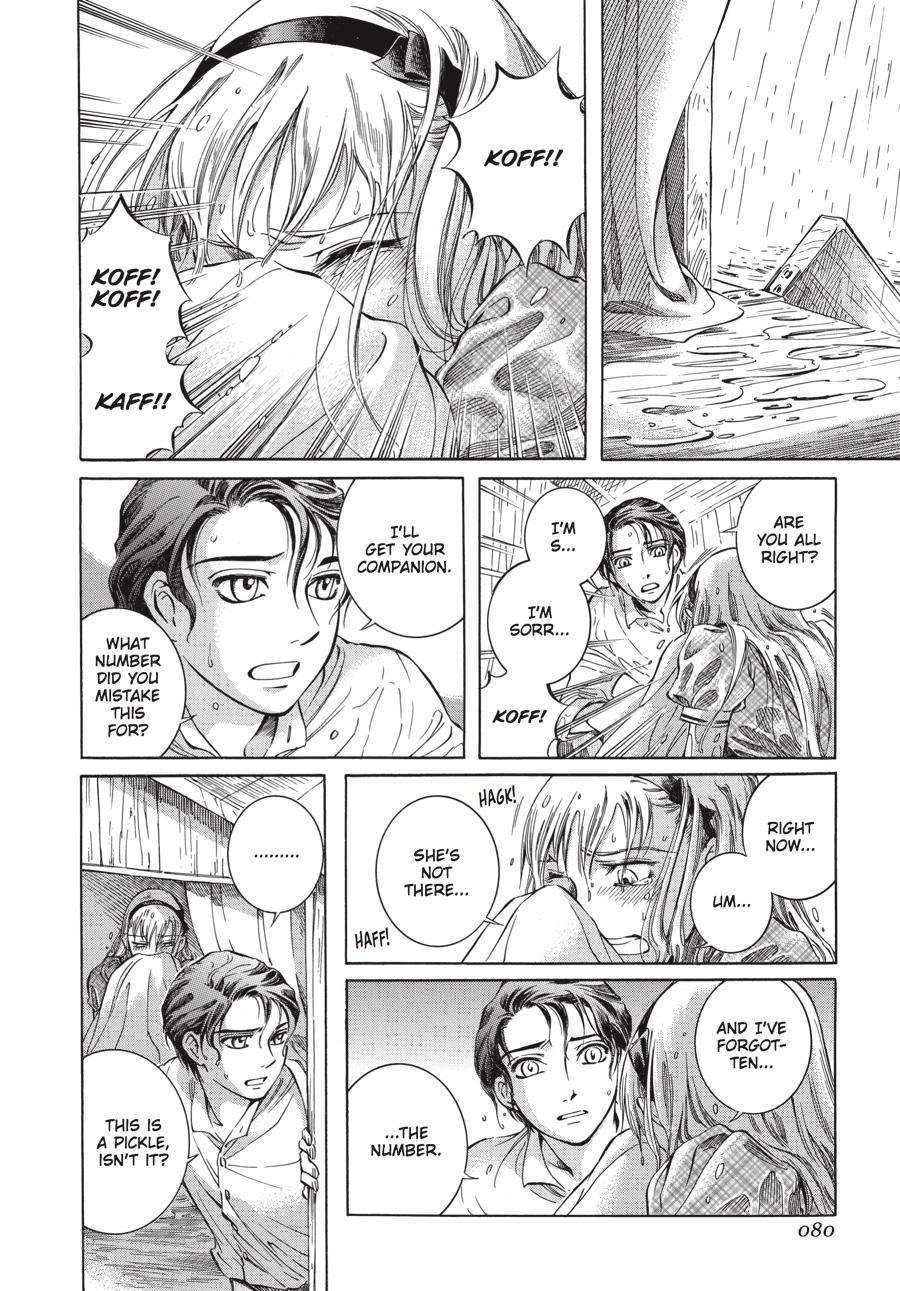 Read Emma EN Manga Online