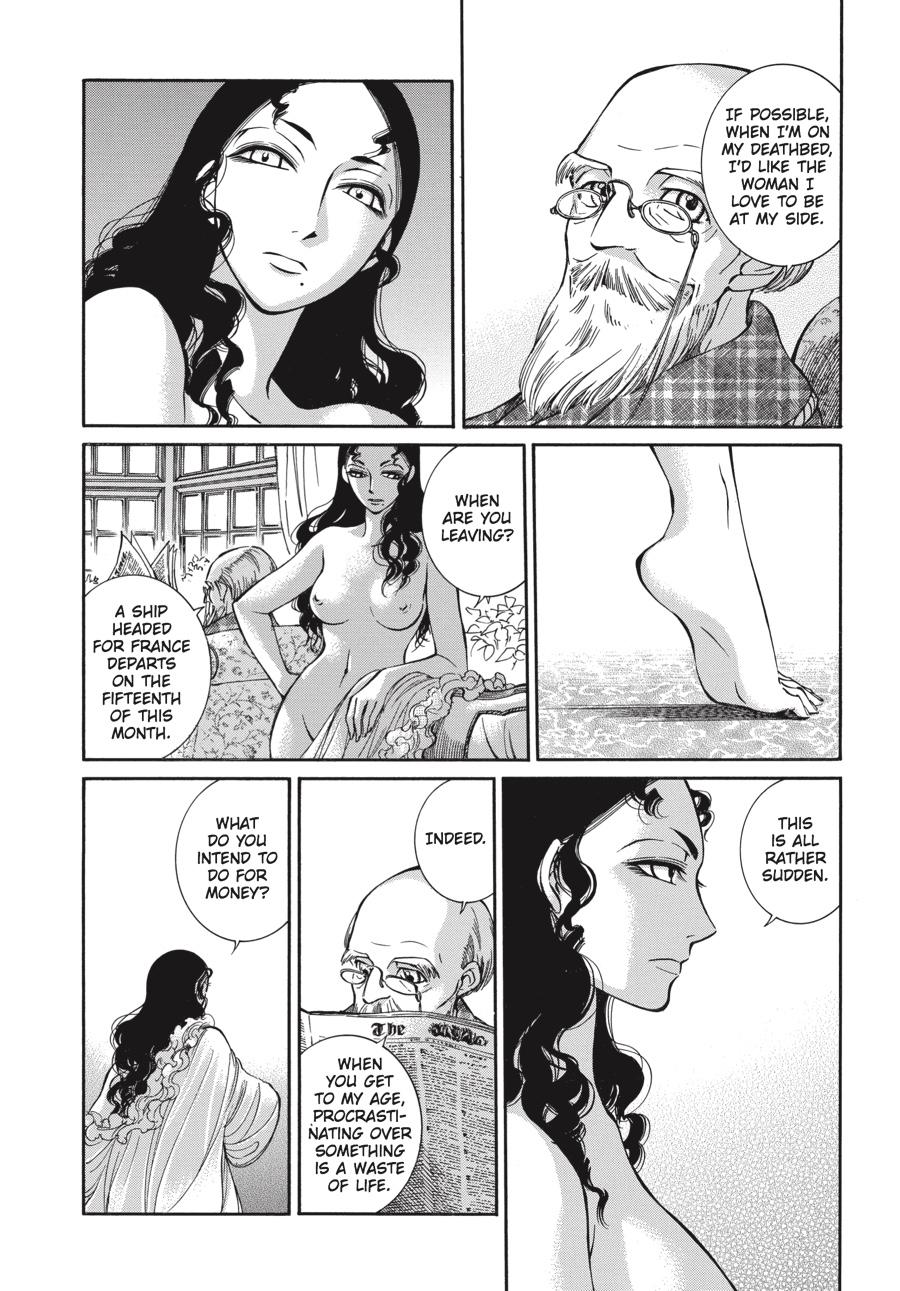 Read Emma EN Manga Online