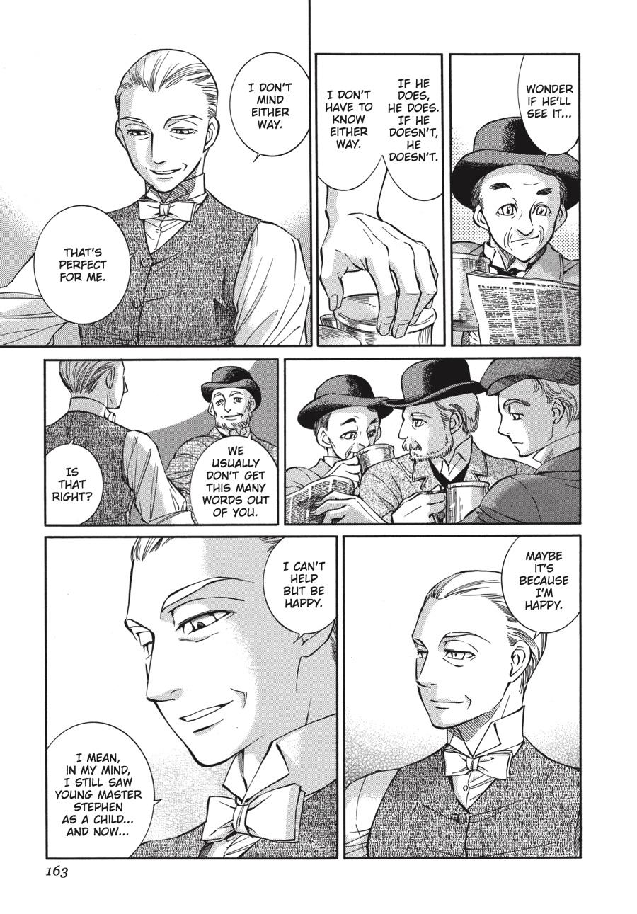 Read Emma EN Manga Online