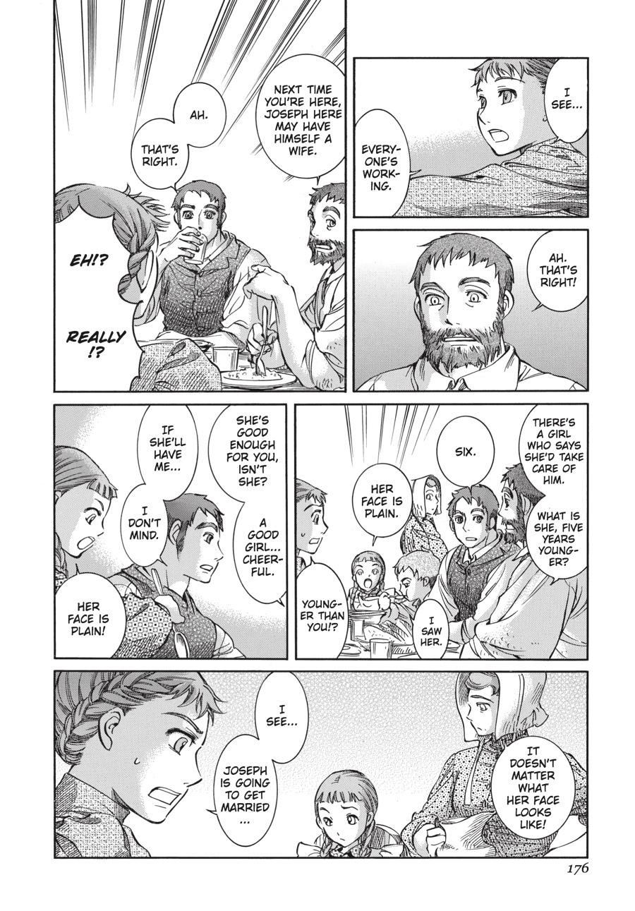 Read Emma EN Manga Online