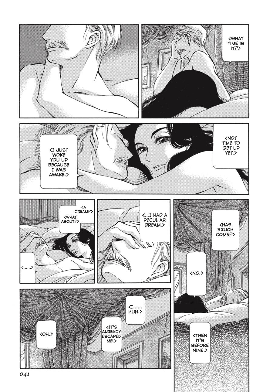 Read Emma EN Manga Online