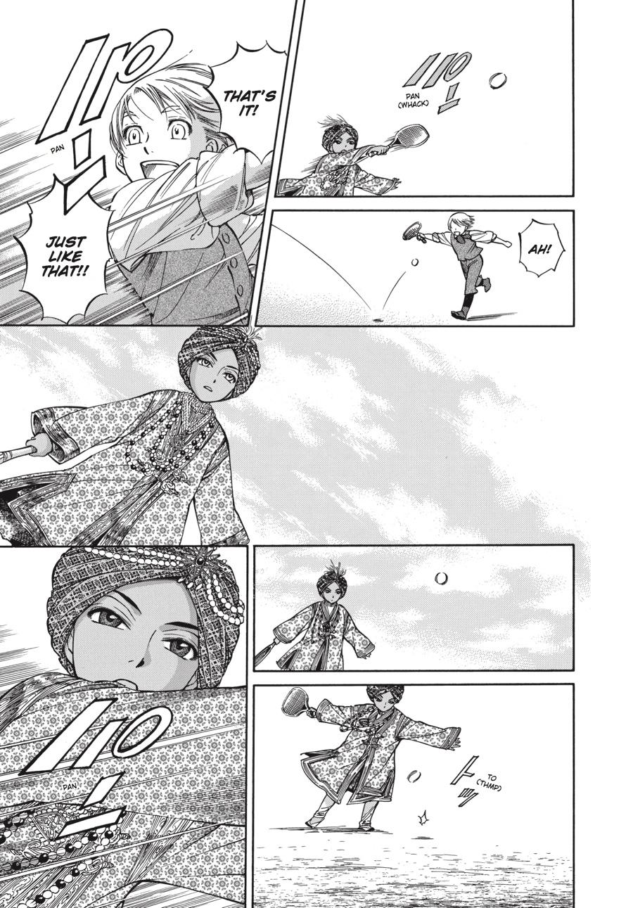 Read Emma EN Manga Online