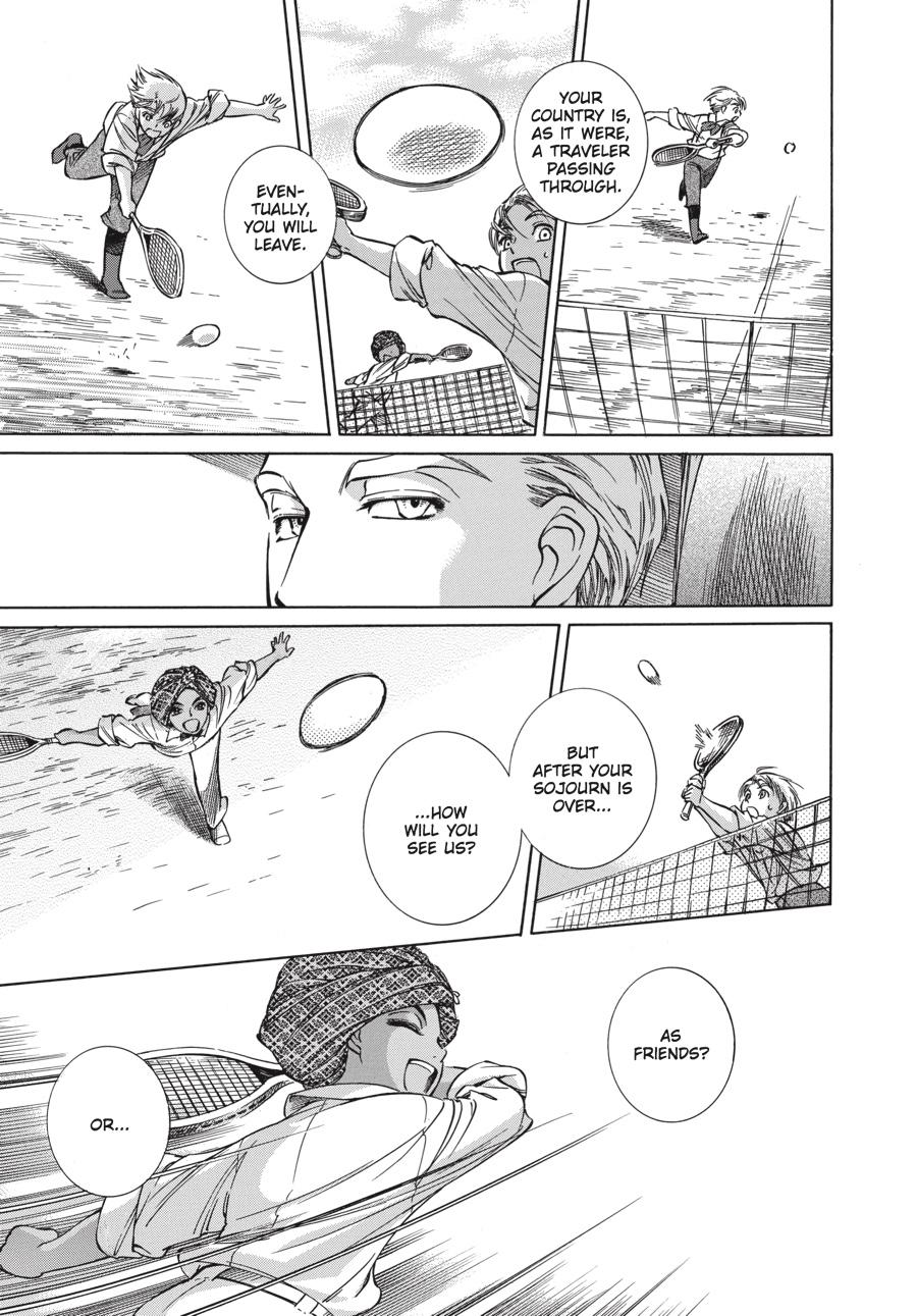 Read Emma EN Manga Online