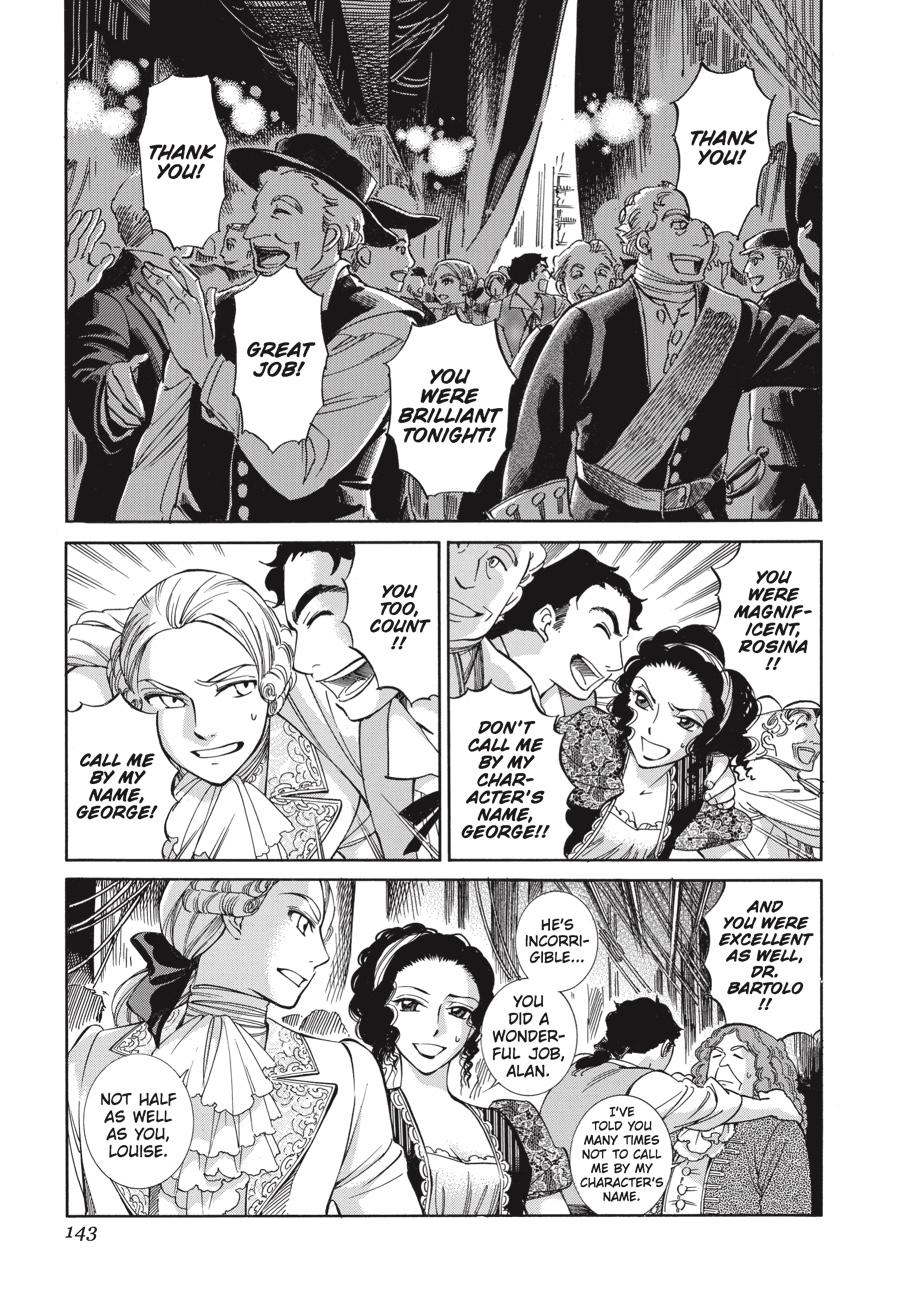 Read Emma EN Manga Online