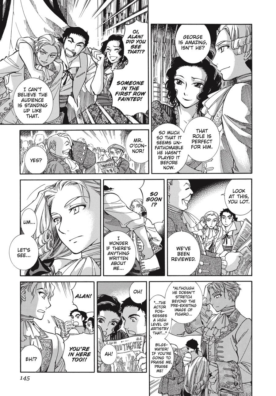 Read Emma EN Manga Online