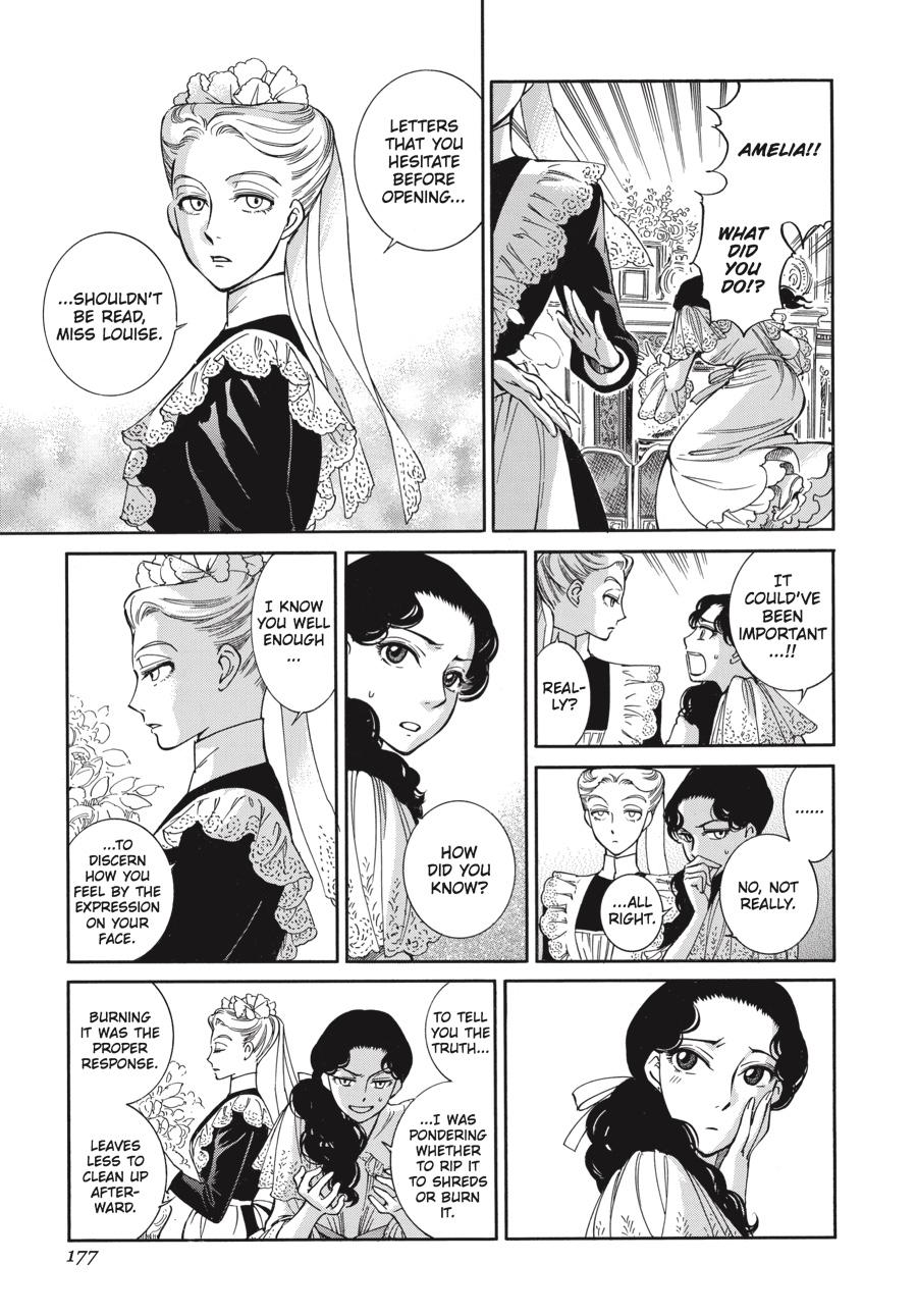 Read Emma EN Manga Online