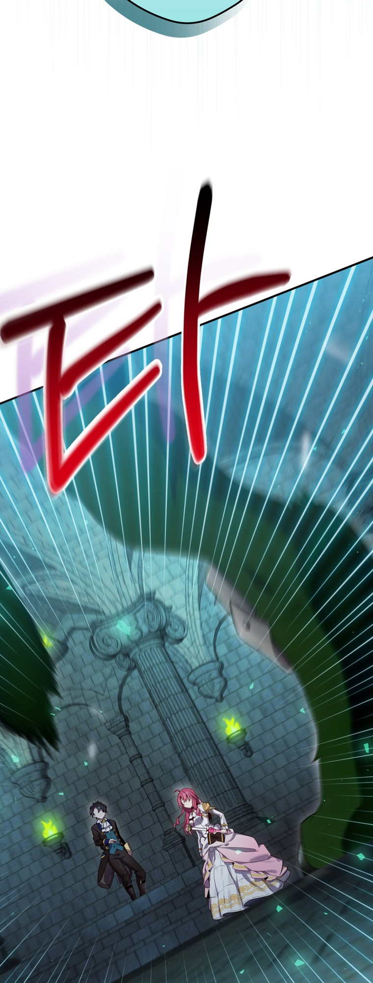 Read Ending Maker EN Manga Online