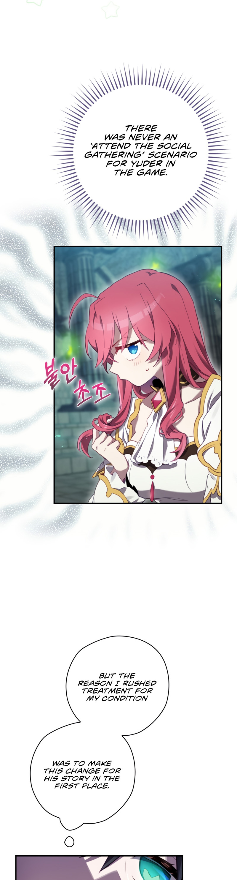 Read Ending Maker EN Manga Online