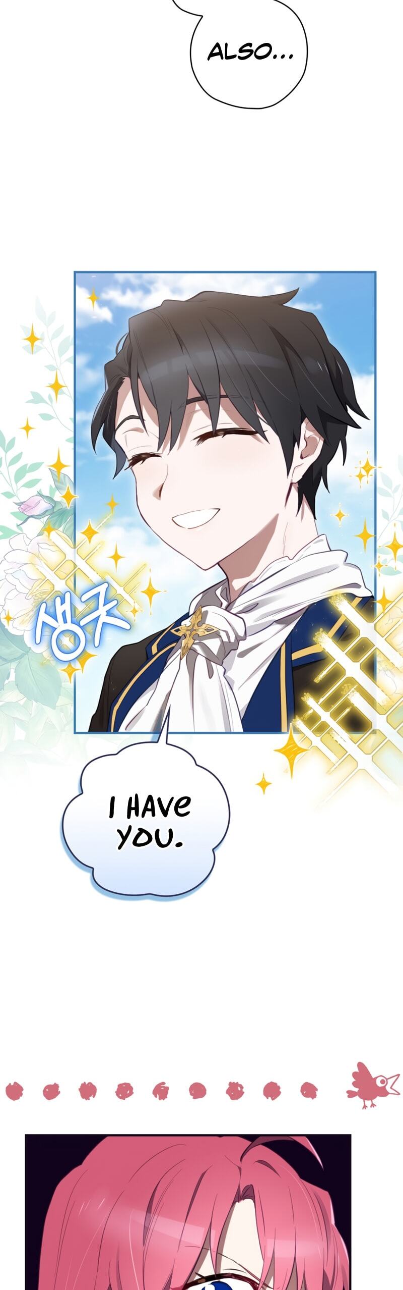 Read Ending Maker EN Manga Online